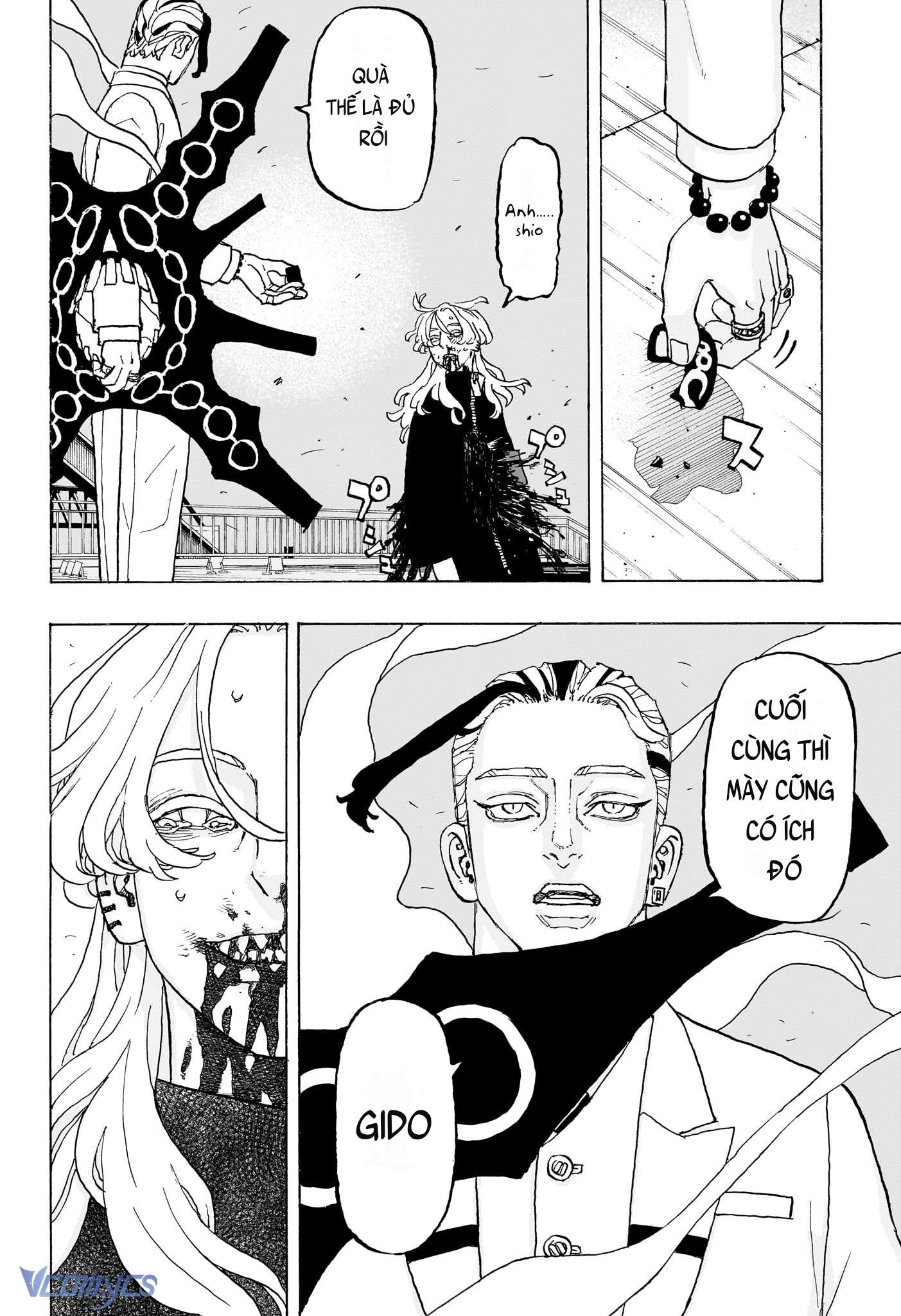 Negai No Astro Chapter 17 - Trang 4