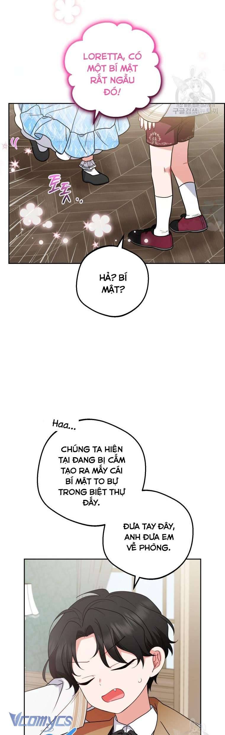 Được Yêu Thương Mà Còn Ngại Ngùng Sao! Chap 46 - Trang 4