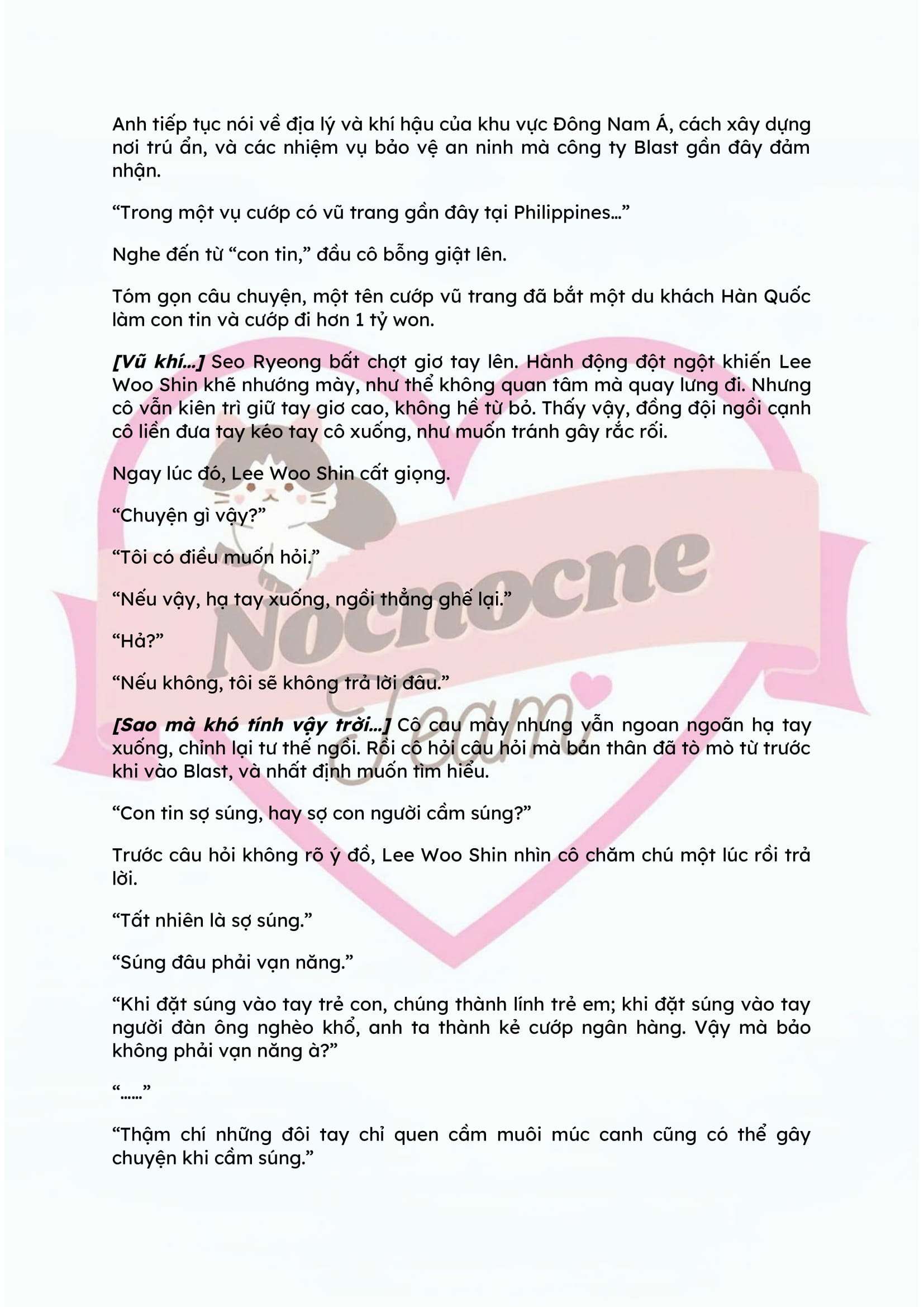 [NOVEL] KẾT HÔN VỚI KẺ TÂM THẦN Chap 54 - Trang 2