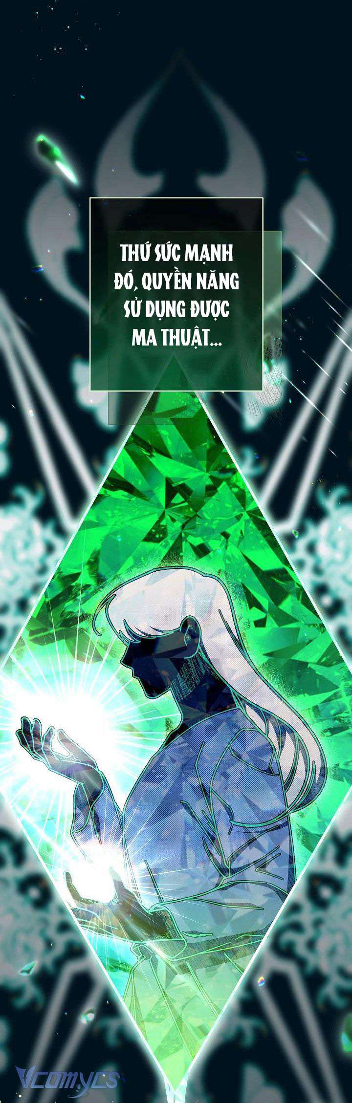 Hầu Gái Độc Quyền Của Hoàng Hậu Phản Diện Chapter 18 - Trang 4