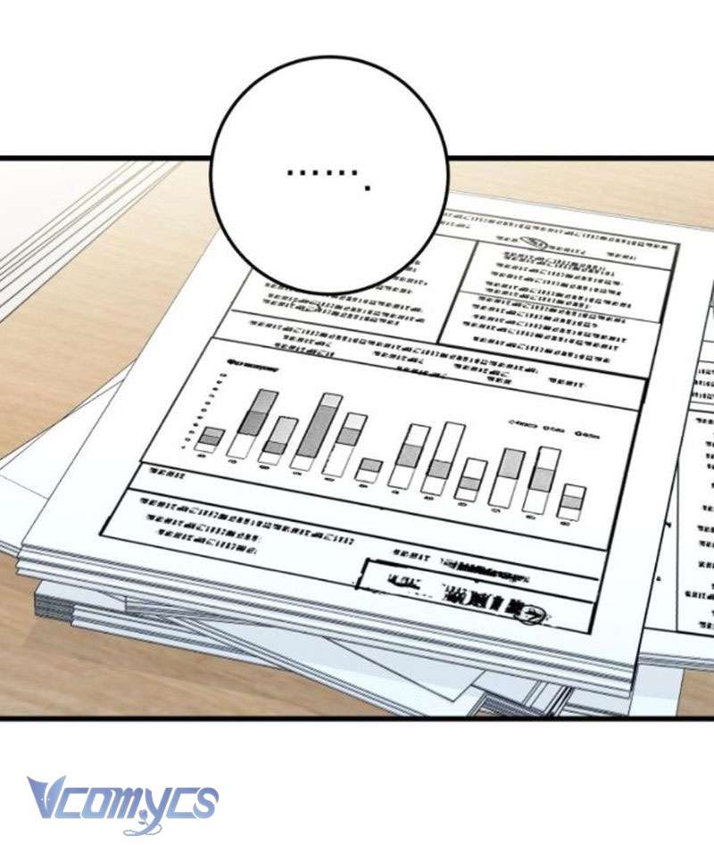 Tôi Nóng Lòng Muốn Chiếm Lấy Cô Ấy Chap 41 - Trang 3