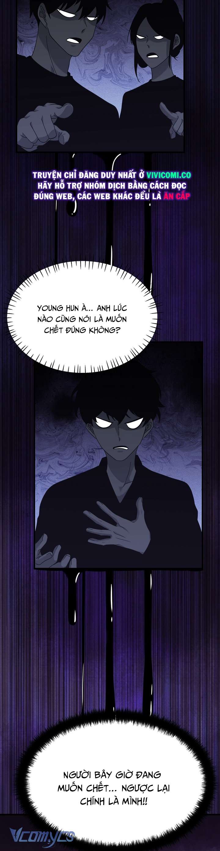 [18+] Mùa Đông Bất Tận Chap 2 - Trang 3