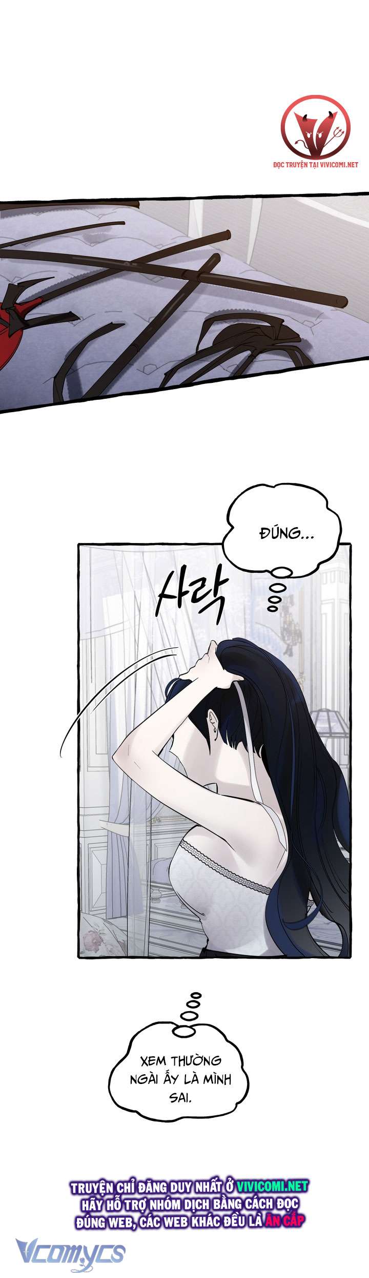 [18+] Hoàng Cung Có Chó Dữ! Chap 37 - Trang 2