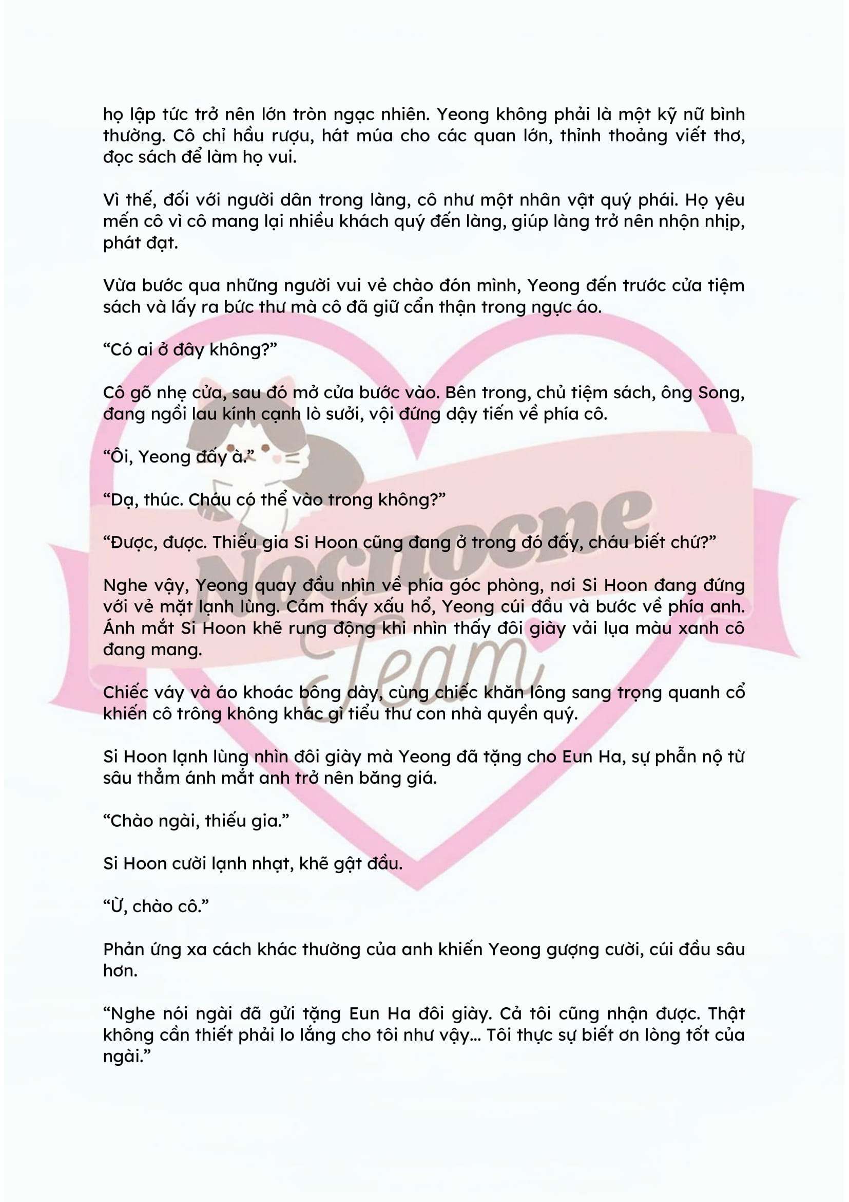 [NOVEL] ĐÊM HỖN LOẠN Chap 23 - Trang 2