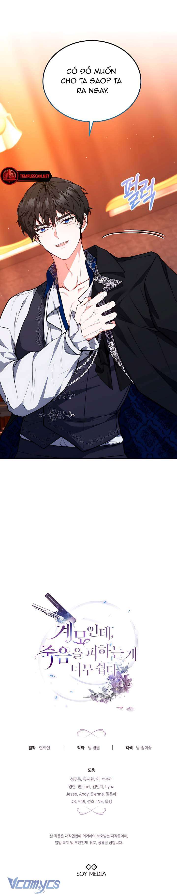 Dù Là Mẹ Kế Nhưng Tôi Thoát Khỏi Cái Chết Rất Dễ Dàng Chapter 51 - Next Chapter 52