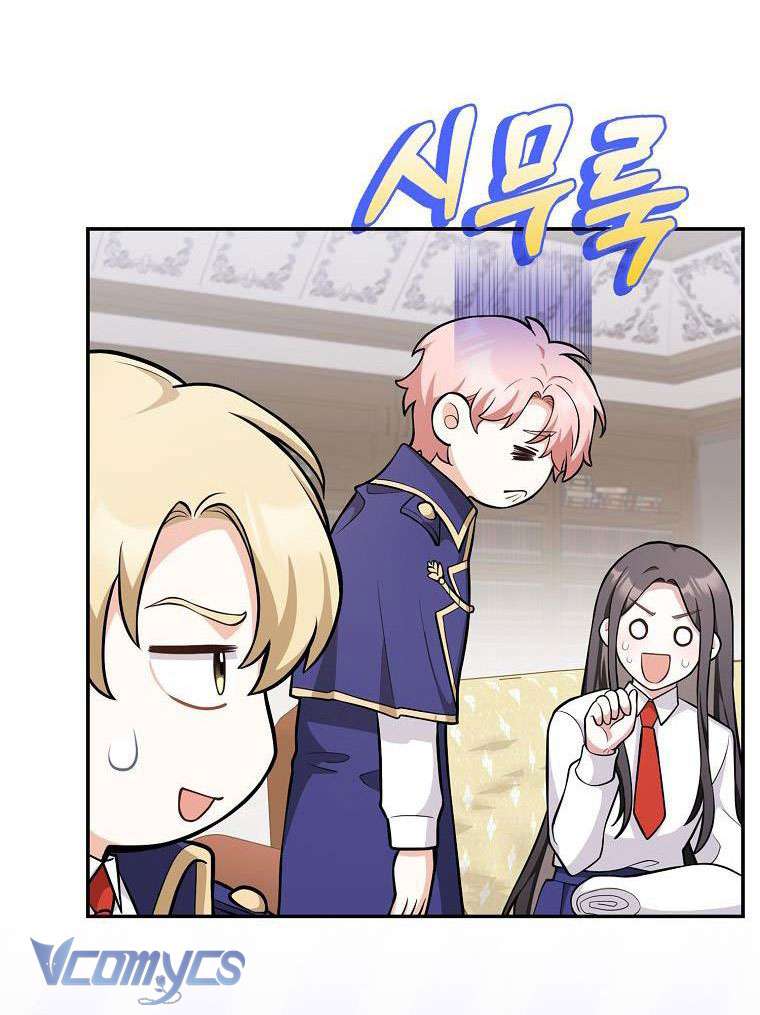 Tôi Thề Chúng Ta Chỉ Là Bạn Chapter 9 - Next Chapter 10