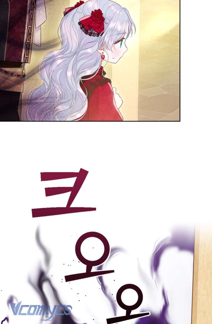 Người Anh Trai Mạnh Nhất Của Tôi Đã Mất Trí Nhớ Chap 16 - Trang 4