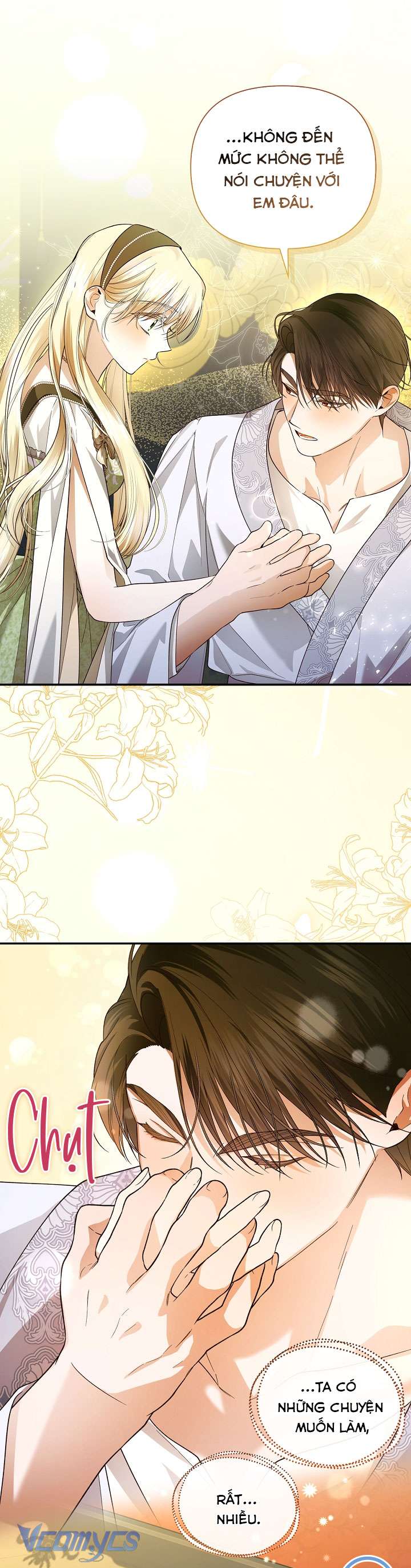 Phương Pháp Che Giấu Đứa Con Của Hoàng Đế Chapter 100 - Trang 4