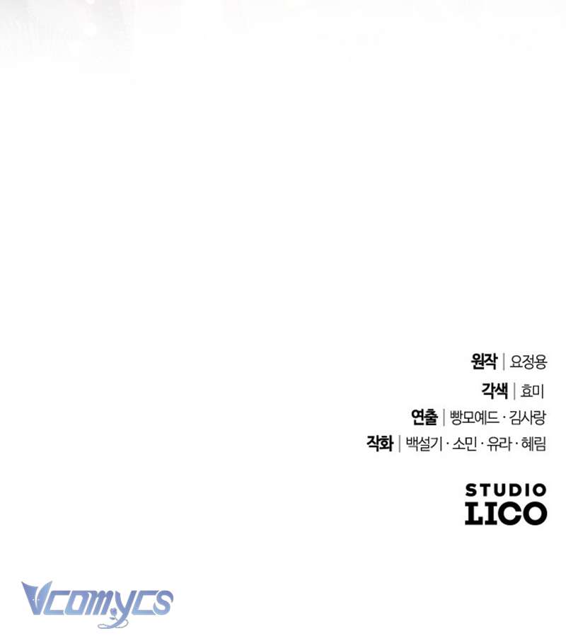 Dành Cho Những Ai Coi Hối Tiếc Là Điều Xa Xỉ Chap 12 - Trang 4