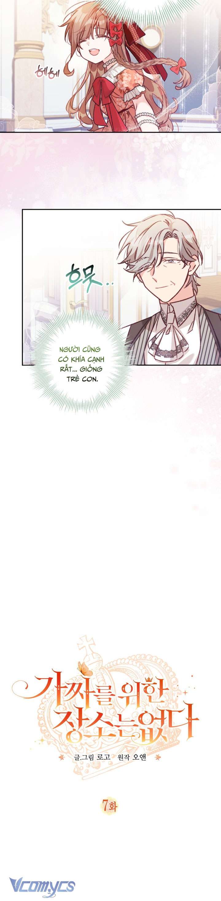 Không Có Chỗ Cho Kẻ Giả Mạo Chap 7 - Trang 2