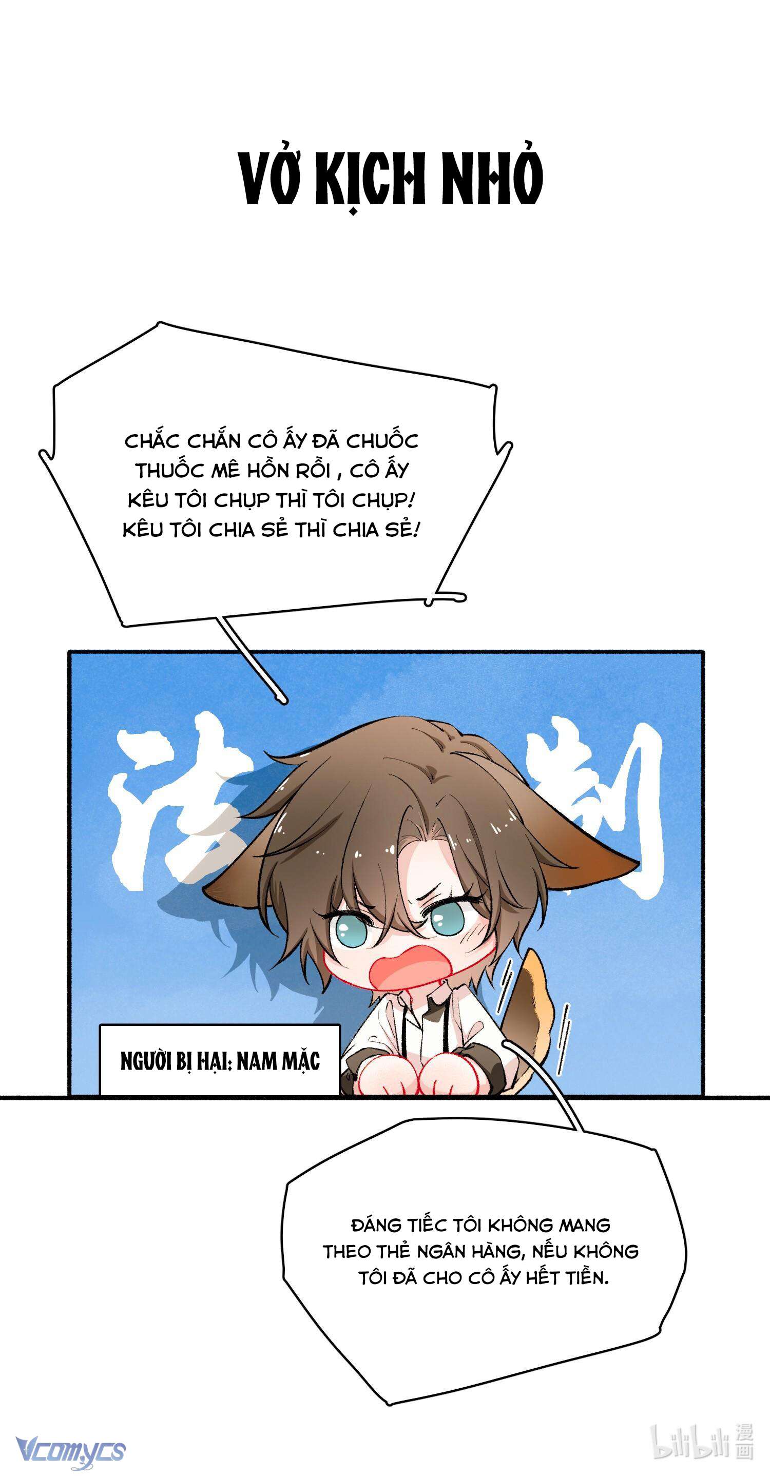 Ảnh Riêng Tư Chapter 4 - Trang 4