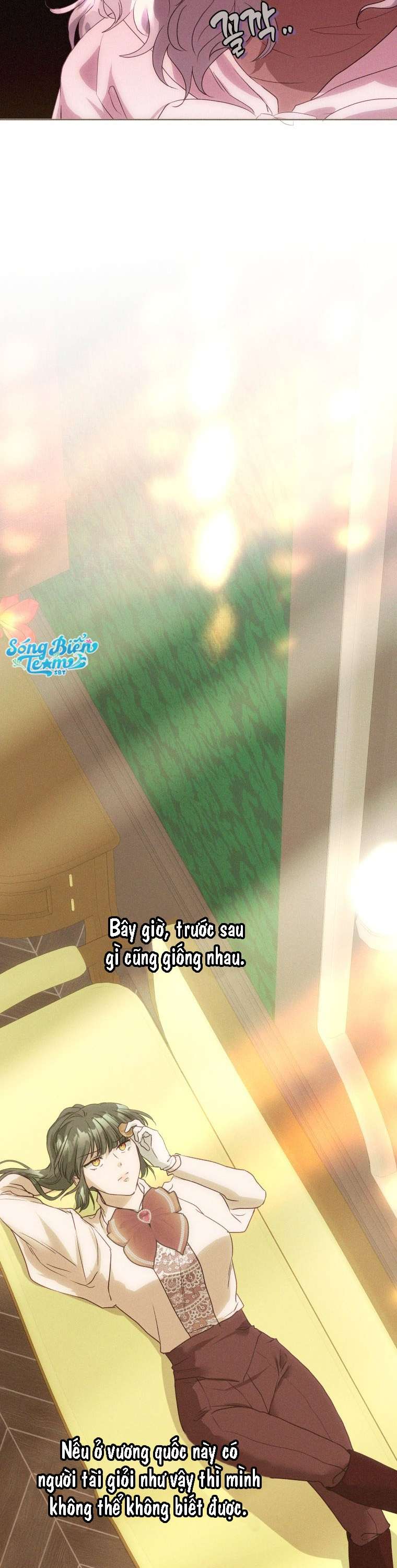 [ 18+ ] Lời Nguyền Tóc Đỏ Chap 14 - Trang 2