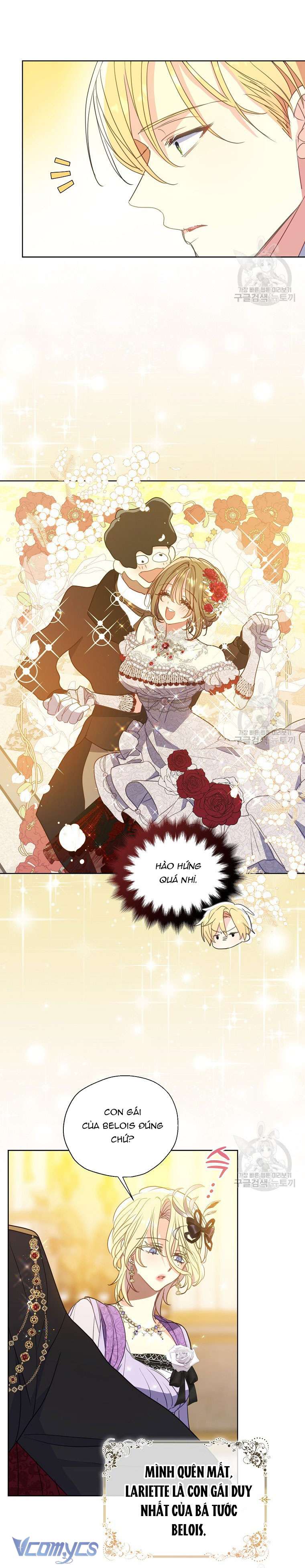 Bệ Hạ Xin Đừng Giết Tôi!!! Chap 102 - Trang 2