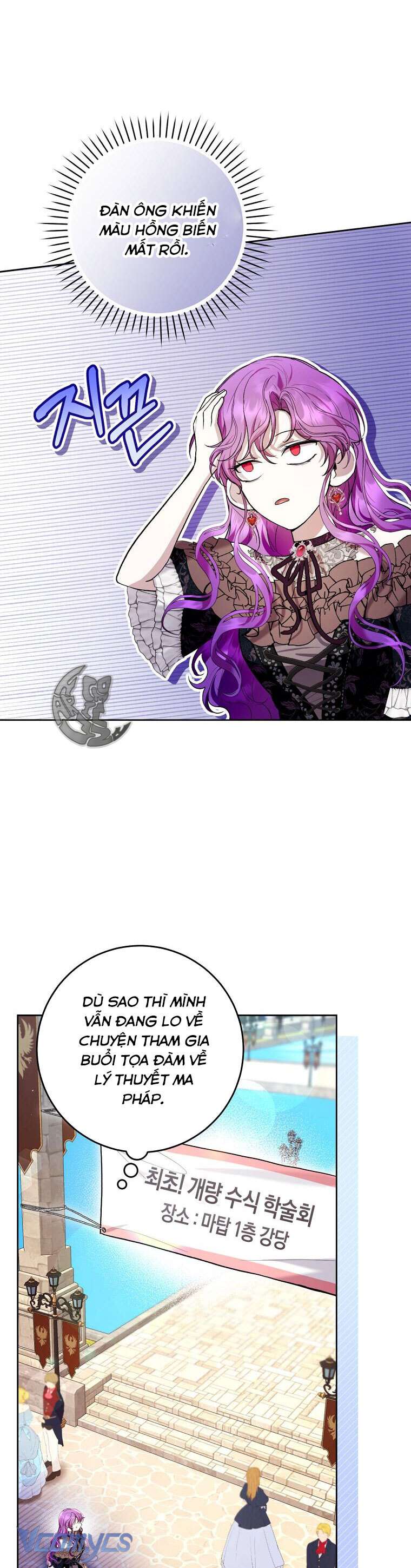 Làm Ác Nữ Bộ Không Tuyệt Sao? Chap 43 - Trang 4