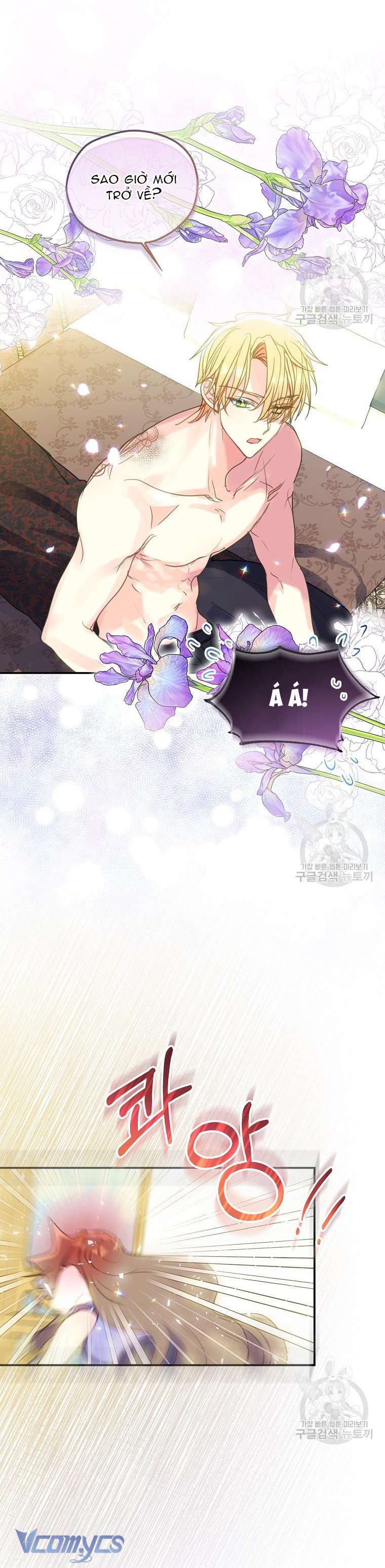 Bệ Hạ Xin Đừng Giết Tôi!!! Chap 81 - Next Chapter 81.5