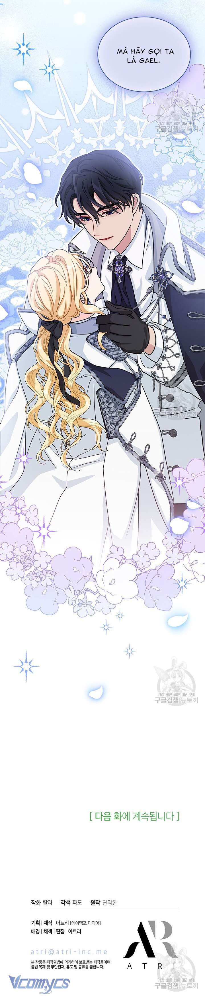 Cô Gái Sẽ Trở Thành Chủ Gia Đình Chapter 15 - Trang 4