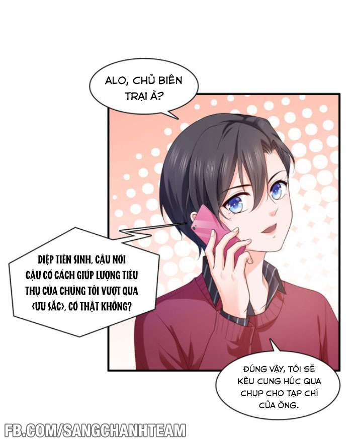 Hệt Như Hàn Quang Gặp Nắng Gắt Chap 175 - Trang 4