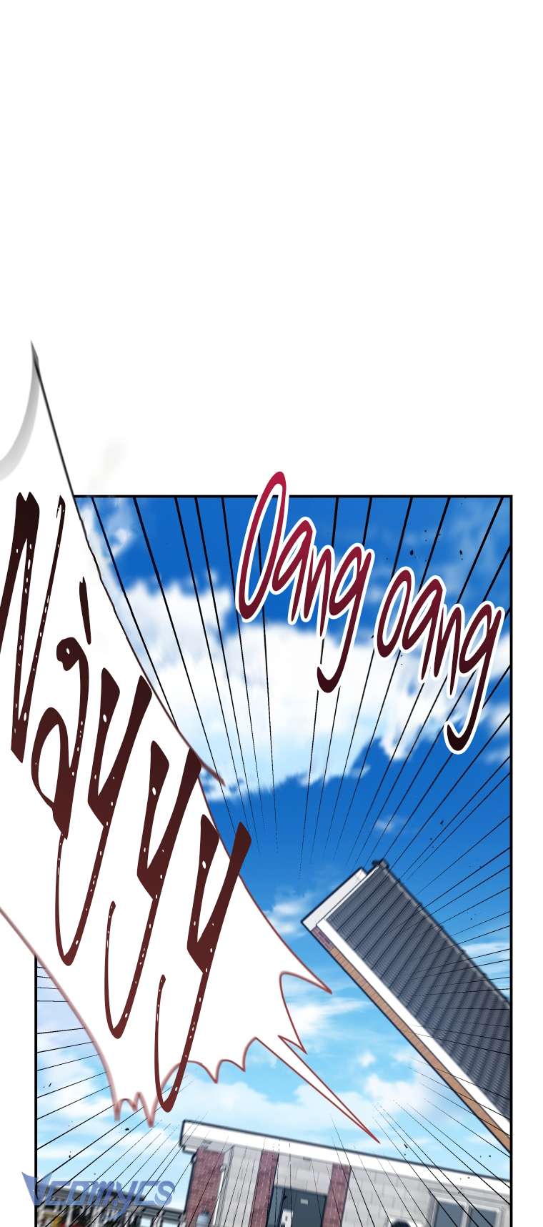 Hướng Dẫn Sinh Tồn Dành Cho Người Xếp Hạng Chap 2 - Trang 2