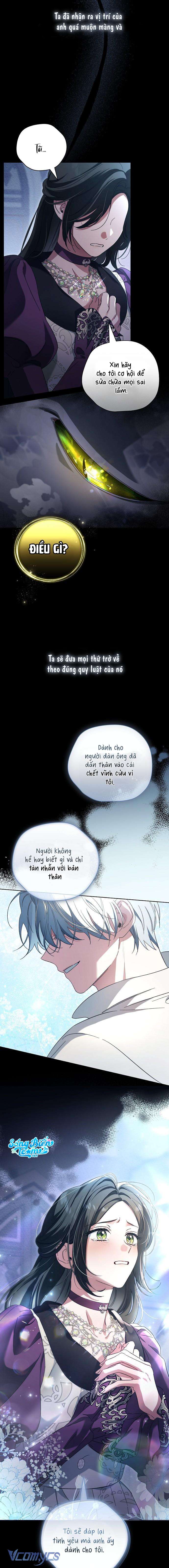 Dành Cho Nàng Juliet Xinh Đẹp Chapter 1 - Trang 4