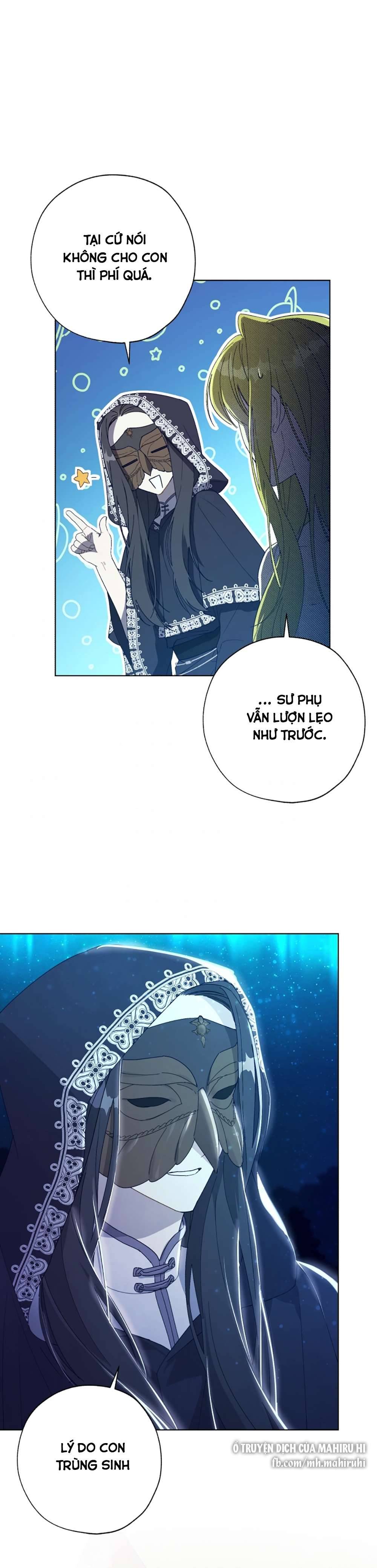 Công Chúa Khắc Ấn Lên Kẻ Phản Nghịch Chap 51 - Trang 2