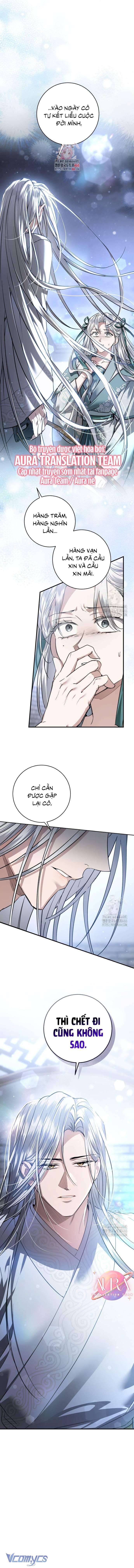 Khi Hắc Lang Gọi Tên Tôi Chapter 44 - Next Chapter 44