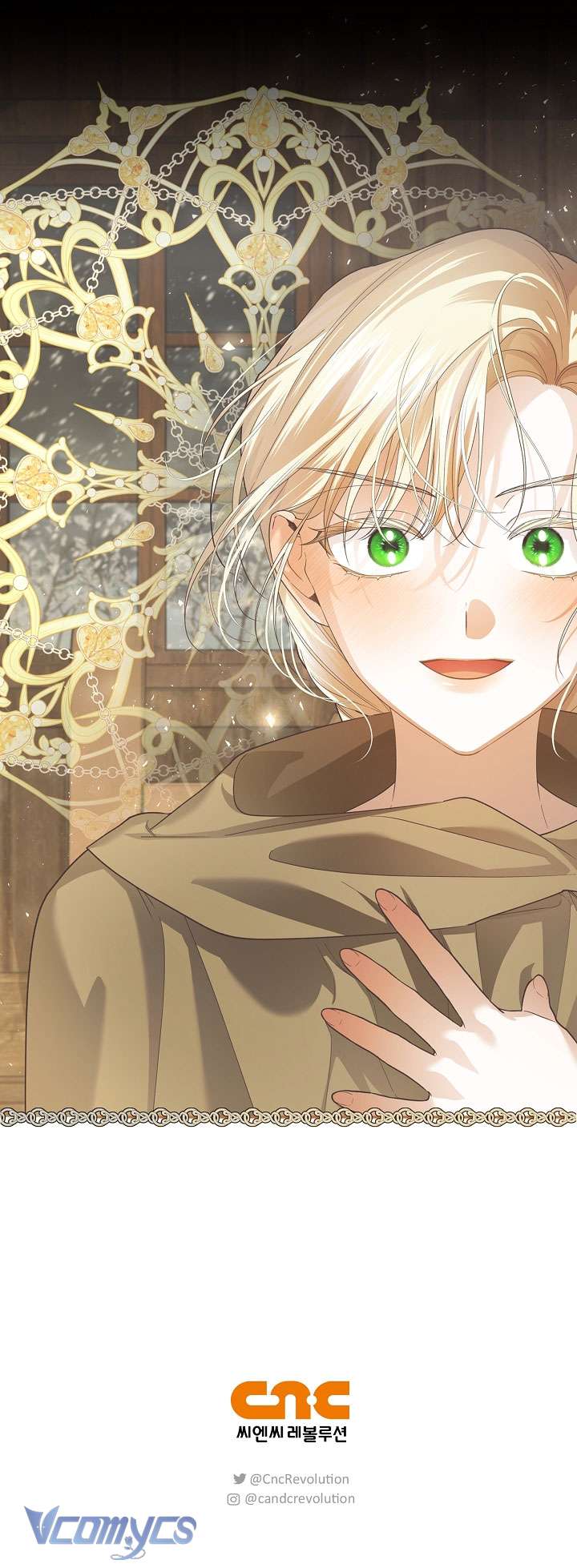 Phương Pháp Che Giấu Đứa Con Của Hoàng Đế Chapter 107 - Trang 4