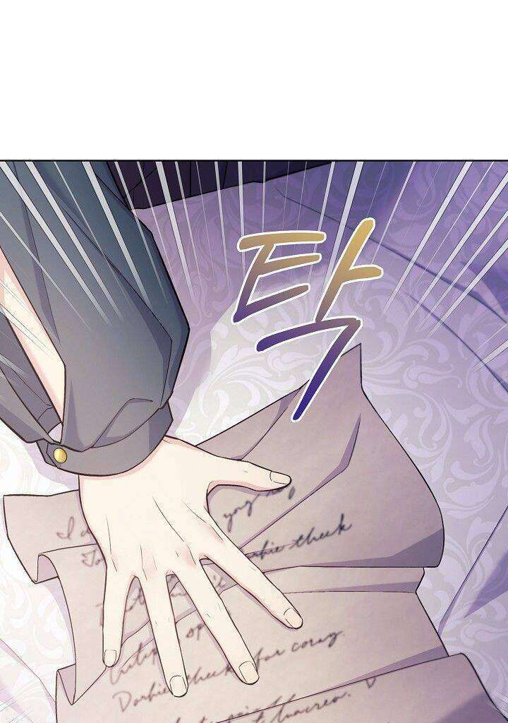 Bệ Hạ, Tôi Sẽ Giết Ngài! Chapter 26 - Trang 4