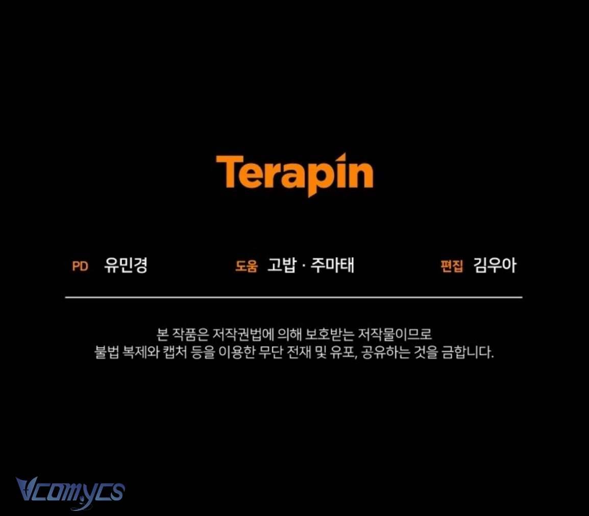 Được Yêu Thương Mà Còn Ngại Ngùng Sao! Chap 53 - Trang 4