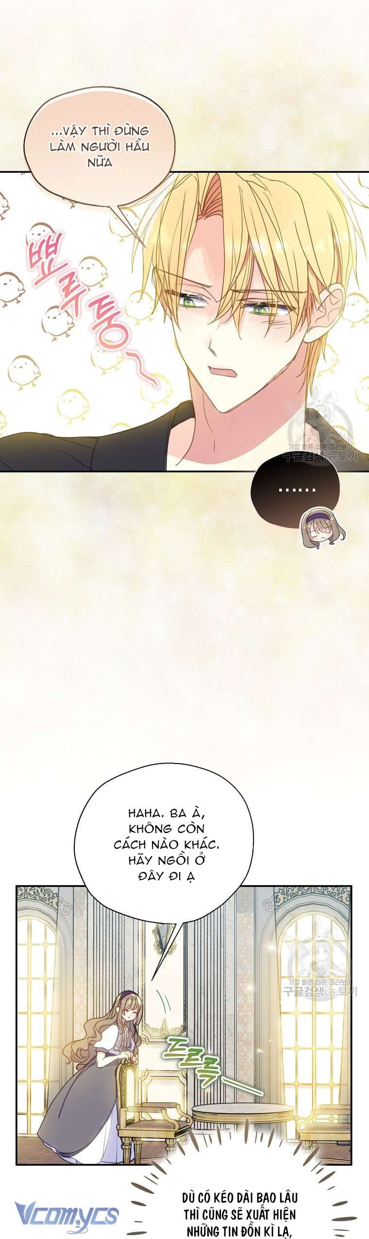 Bệ Hạ Xin Đừng Giết Tôi!!! Chap 81 - Next Chapter 81.5