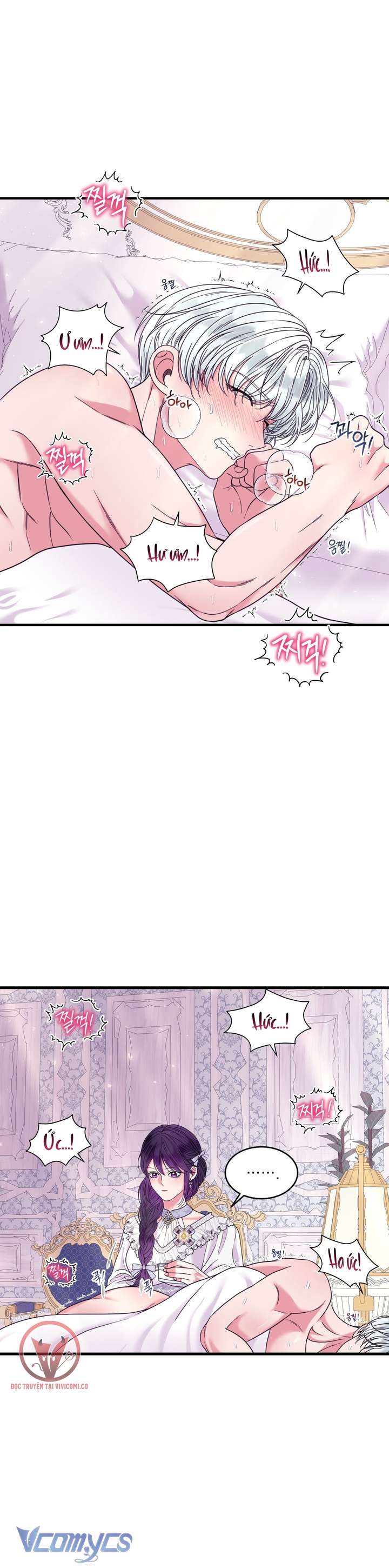 [18+] Anh Trai Đã Thay Đổi Chap 22 - Trang 2