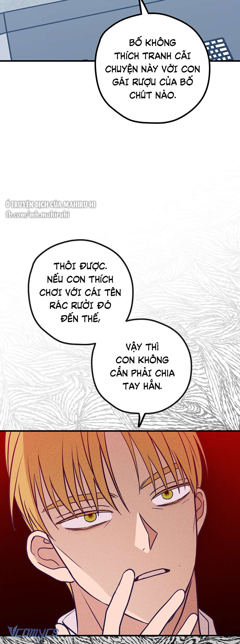 Kẻ Rác Rưởi Không Đáng Được Yêu Chapter 51 - Trang 4