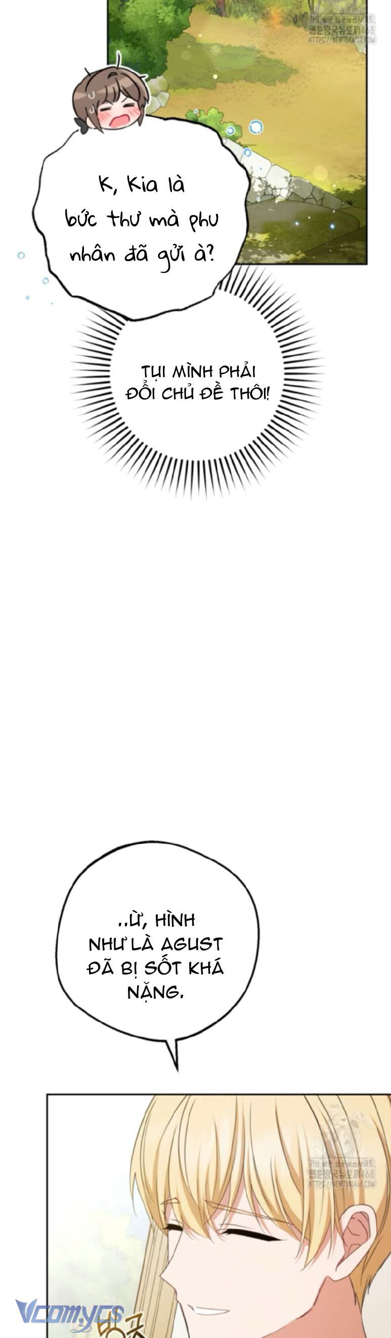 Được Yêu Thương Mà Còn Ngại Ngùng Sao! Chapter 81 - Trang 4