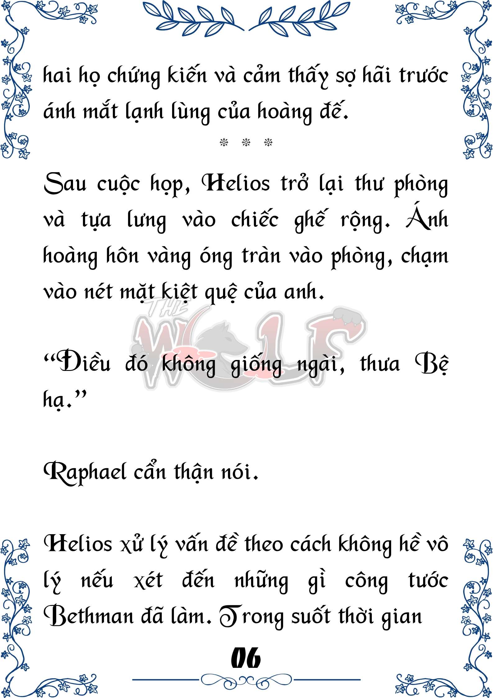 Tôi Trở Thành Gia Sư Của Cặp Song Sinh Hoàng Gia Chap 80 - Trang 2