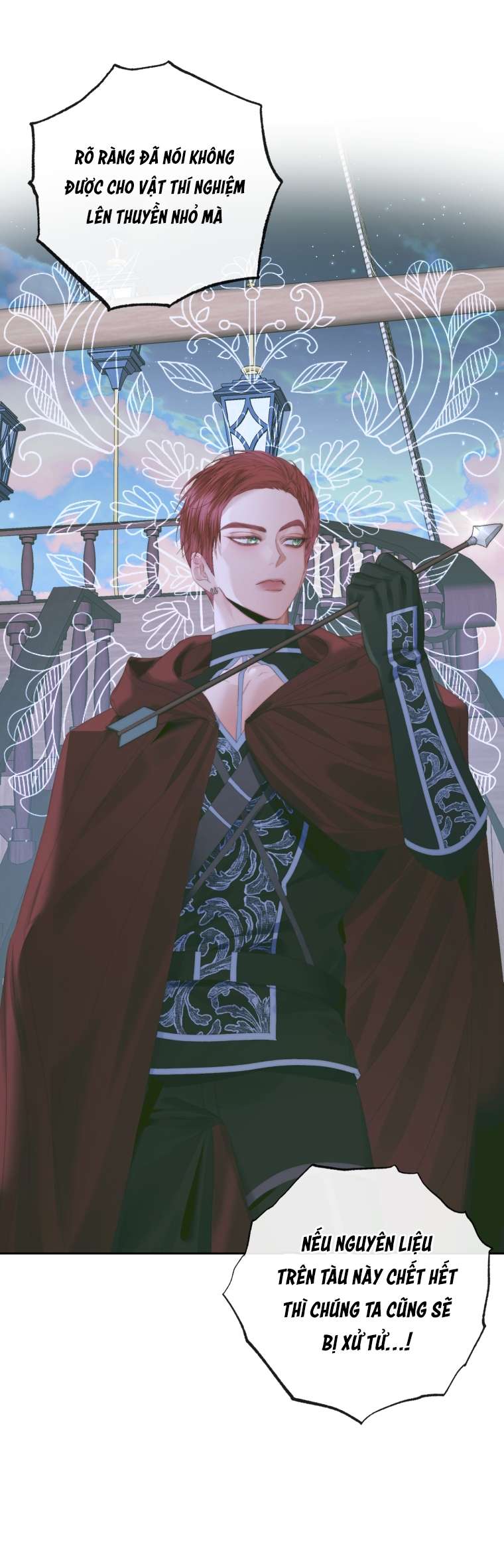 Siren: Trở Thành Gia Đình Của Nhân Vật Phản Diện Chapter 84 - Trang 3