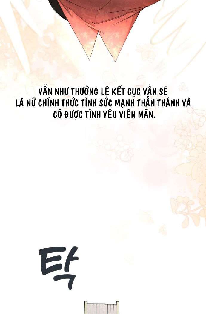 Trận Đấu Đồng Đội Của Những Tài Xế Xe Tải Chap 1 - Trang 4