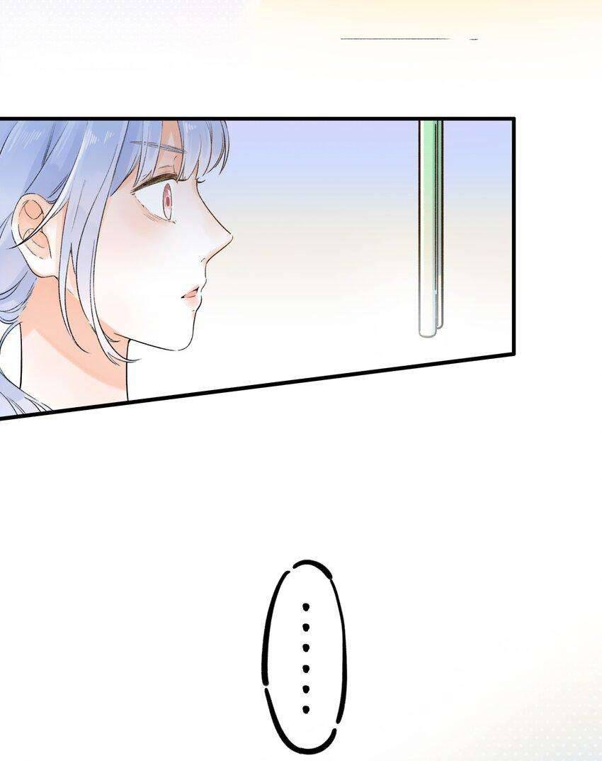 Ánh Sao Phiêu Linh Trong Nước Chapter 2 - Trang 4