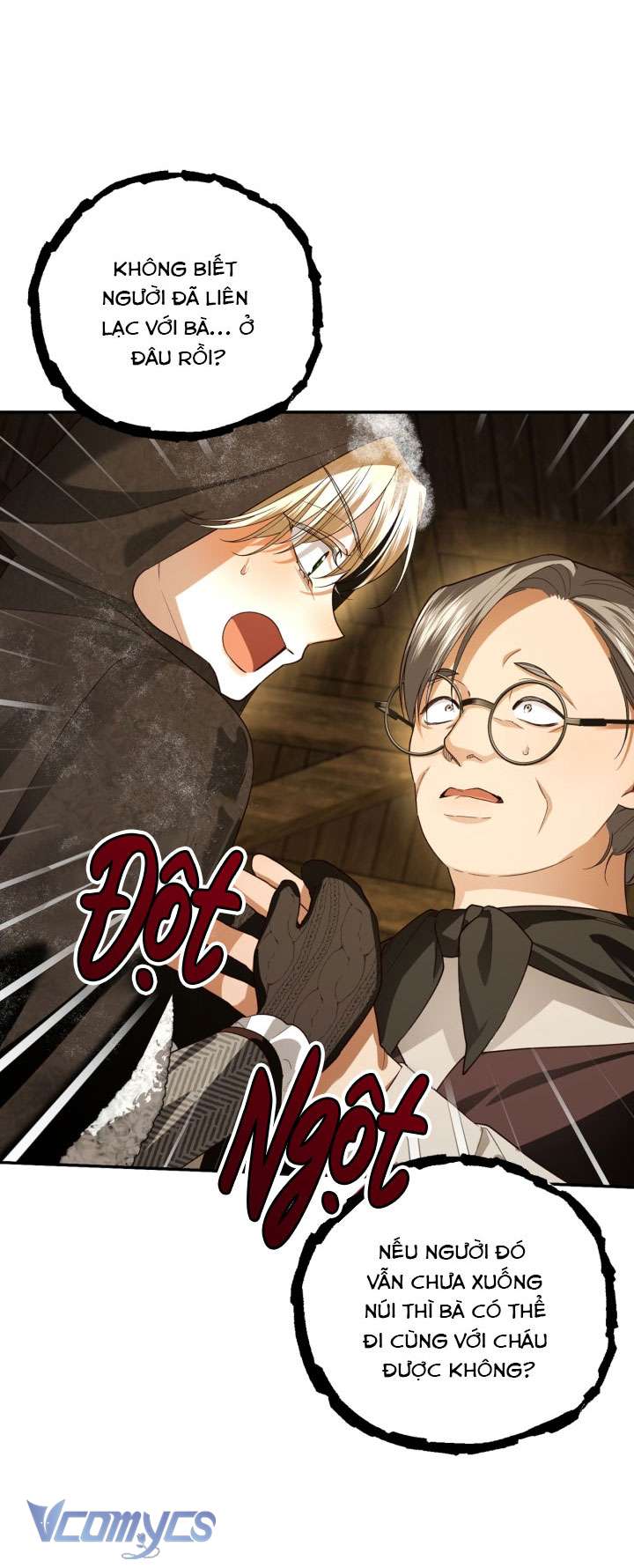 Phương Pháp Che Giấu Đứa Con Của Hoàng Đế Chapter 107 - Trang 4