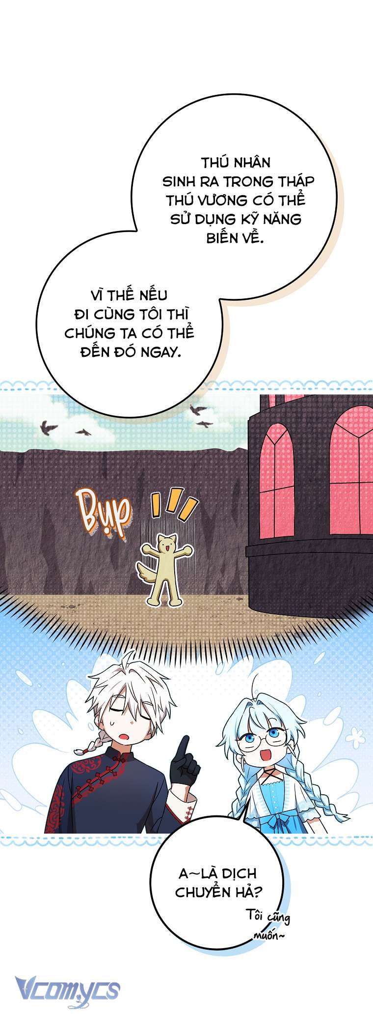 Thời Hạn Cuối Cùng Đang Tràn Ngập Trên Cửa Sổ Trạng Thái Chap 12 - Trang 4