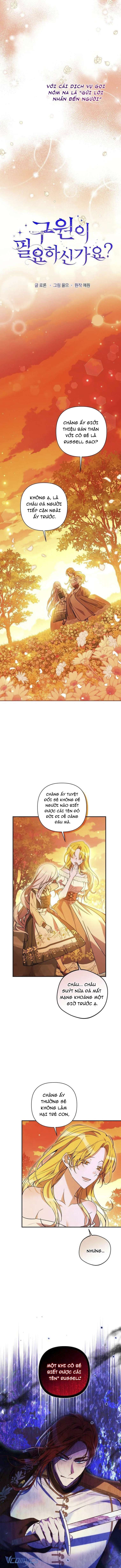 Liệu Người Có Muốn Được Cứu Rỗi Không? Chapter 19 - Trang 4