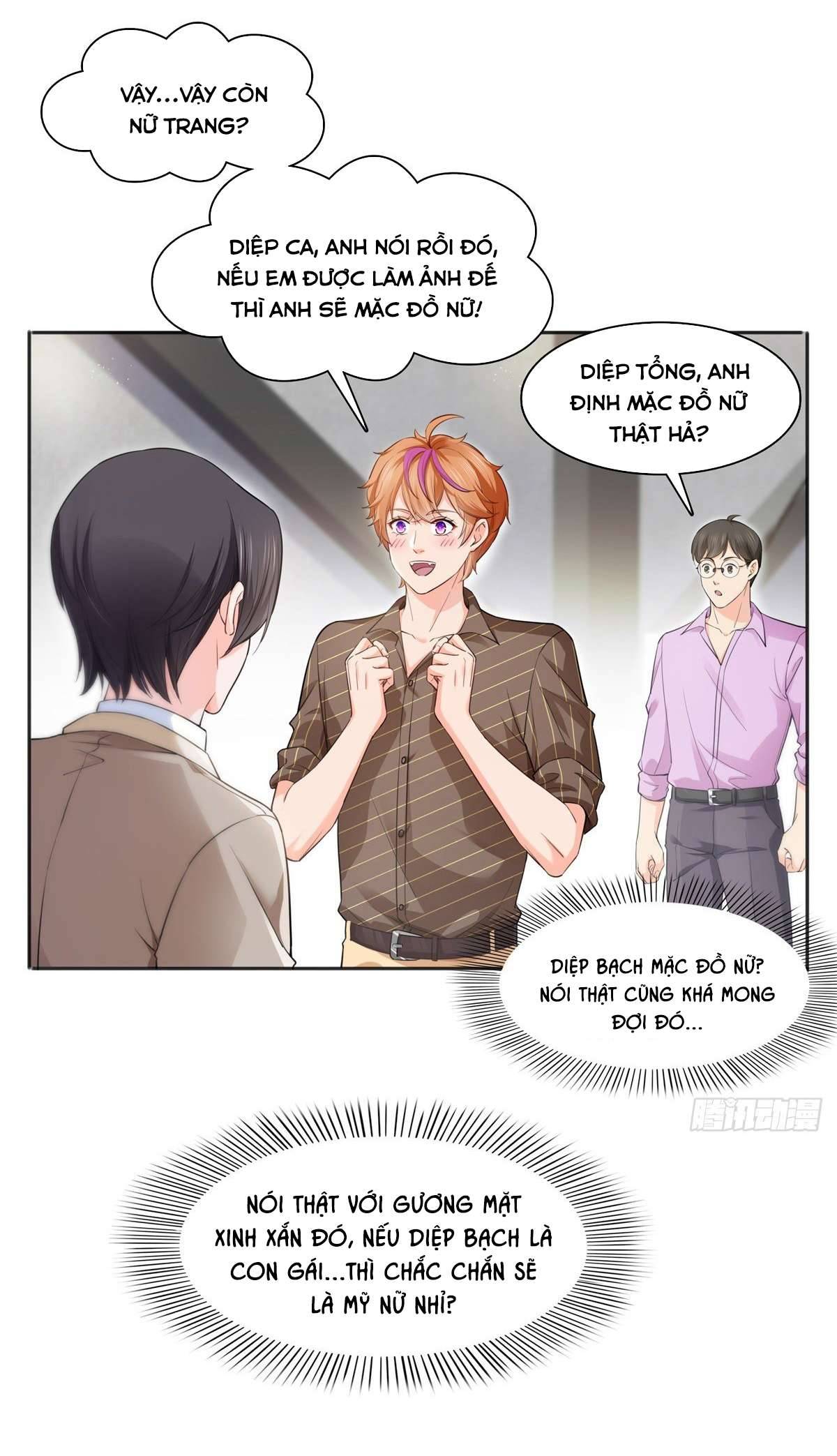 Hệt Như Hàn Quang Gặp Nắng Gắt Chap 240 - Trang 4