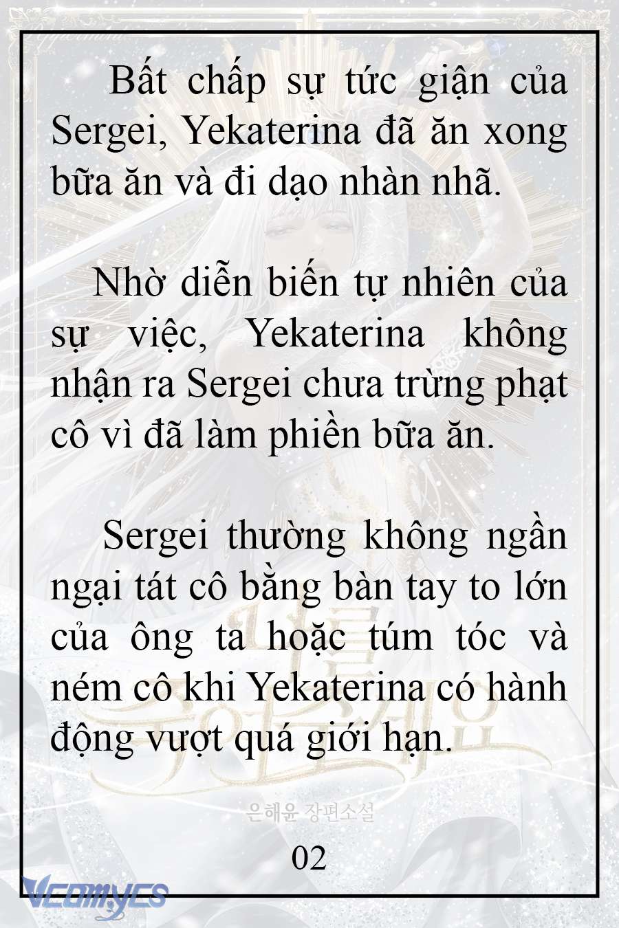 [Novel] Xin Hãy Giết Tôi Chap 7 - Next Chap 8