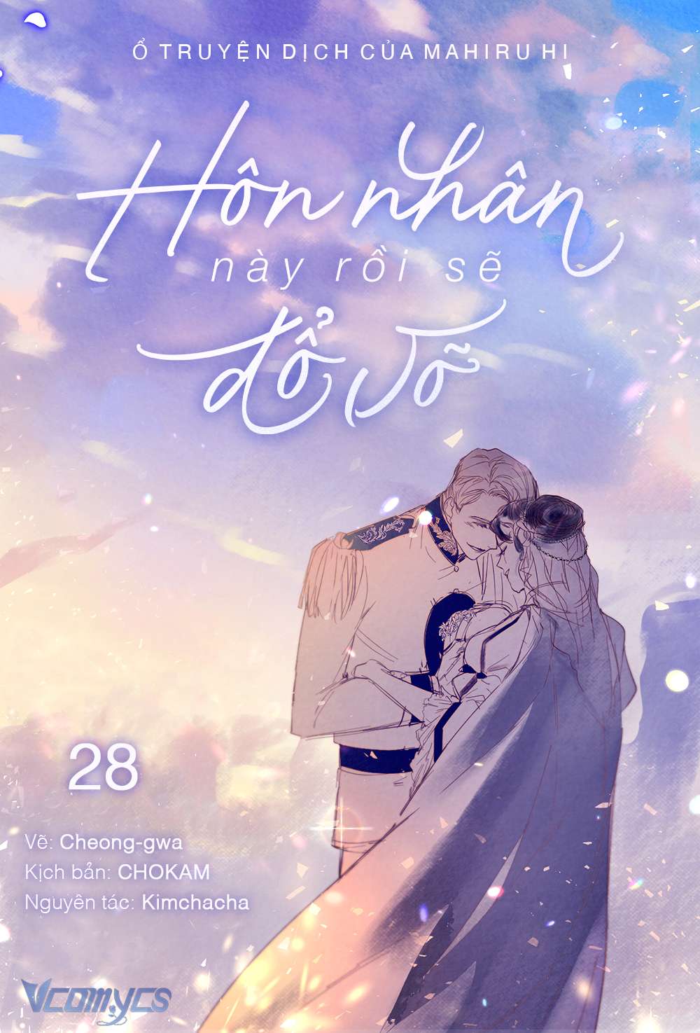 Hôn Nhân Này Rồi Sẽ Đổ Vỡ Chapter 28 - Trang 3