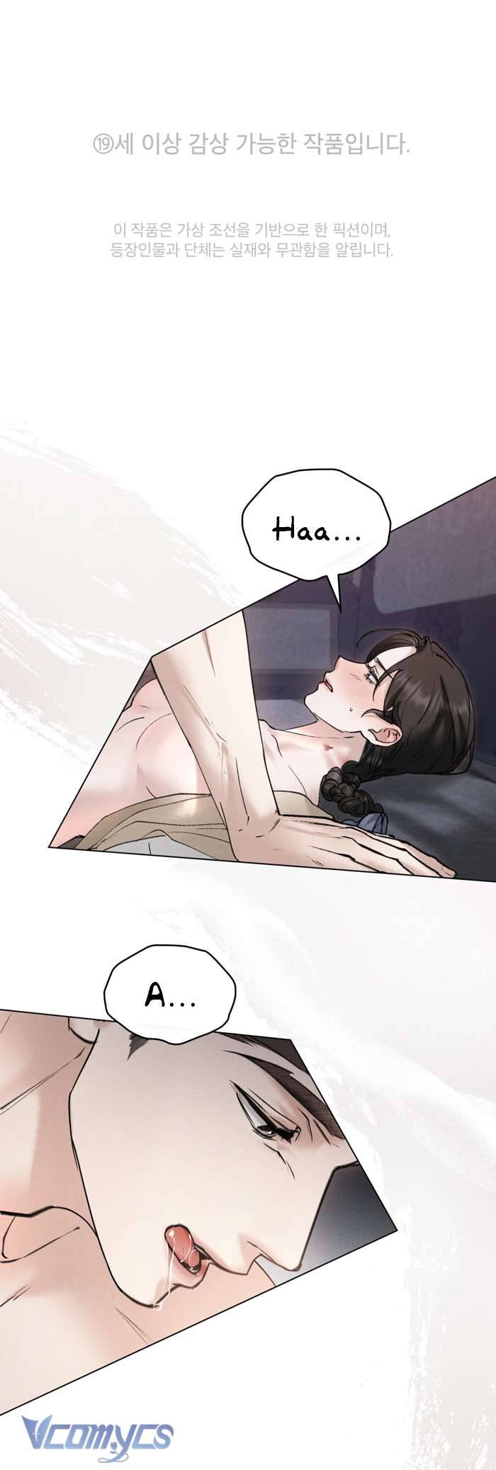 [18+] Đêm Giông Bão Chap 25 - Trang 2