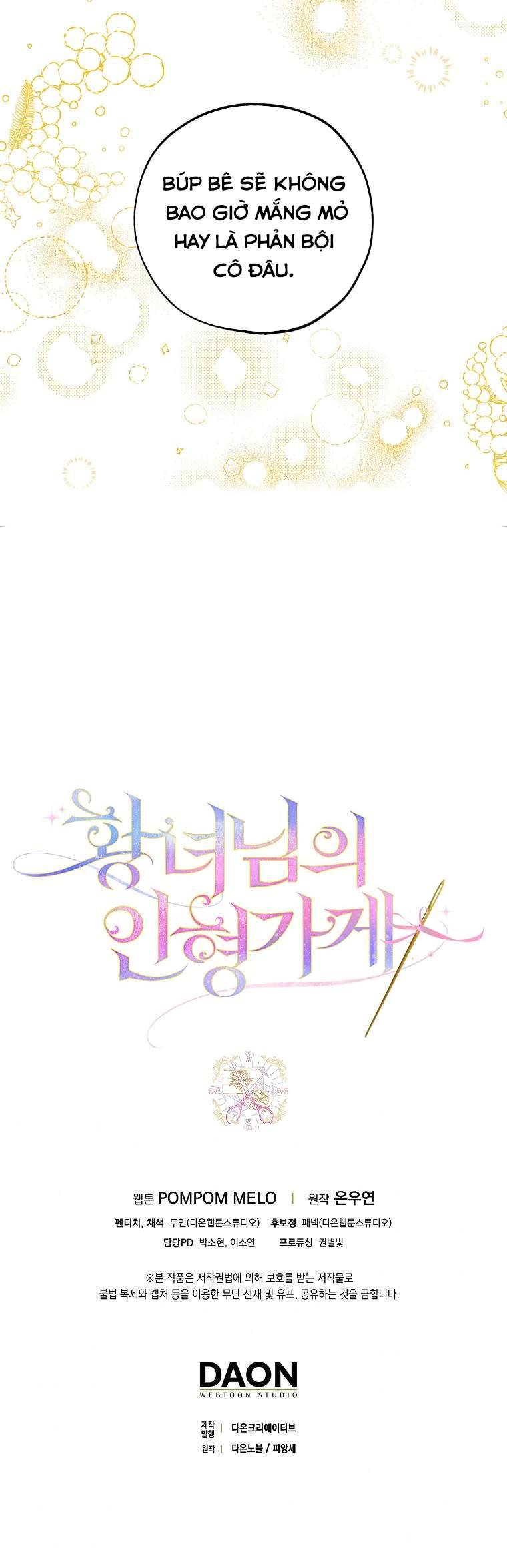 Cửa Hàng Búp Bê Của Công Chúa Chap 40 - Trang 2