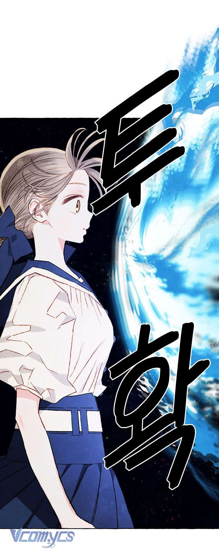 (Munn) Nuôi Dưỡng Một Hắc Long Chap 67 - Trang 2