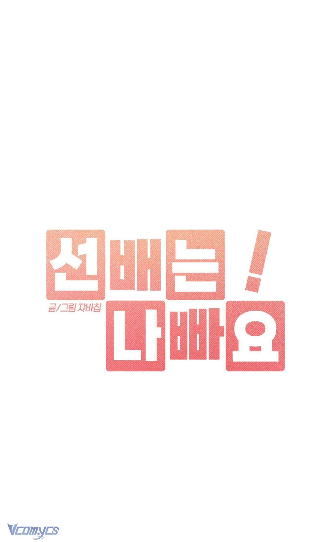 Đàn Anh Xấu Xa! Chap 40 - Trang 3