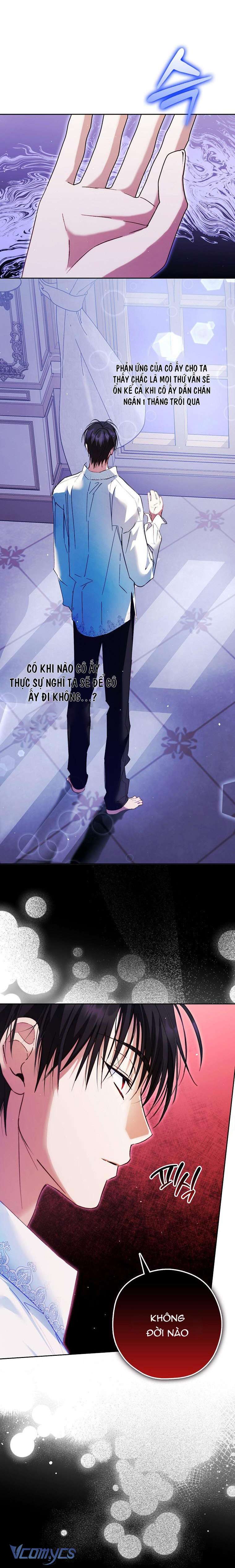 Các Nam Chính Đã Bị Nữ Phụ Cướp Mất Chap 20 - Trang 3