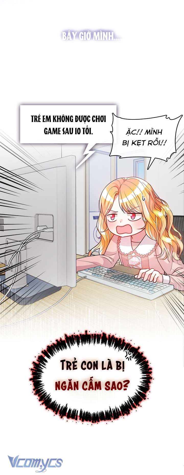 Công Chúa Là Người Chơi Chapter 29 - Trang 3