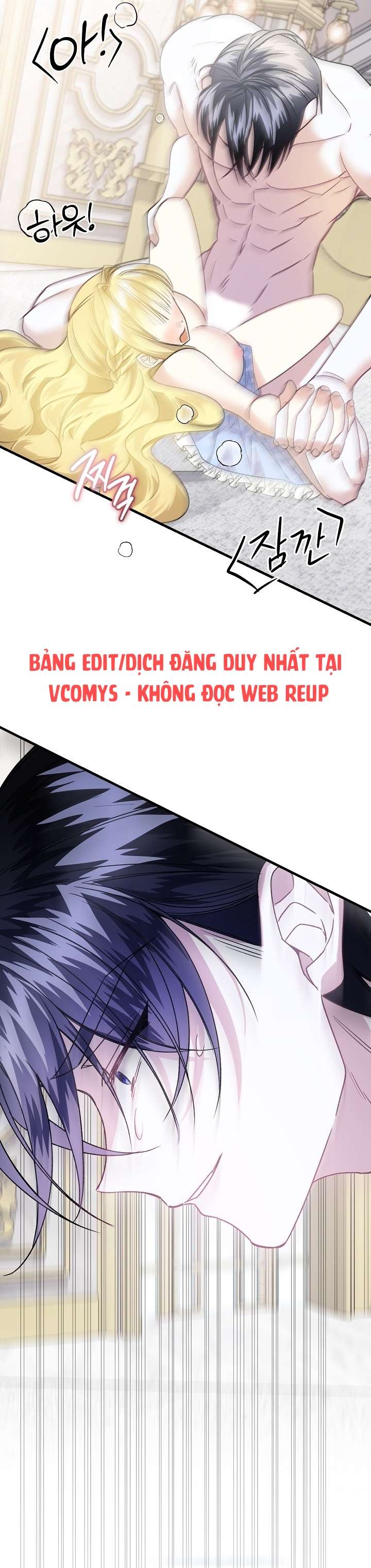 [ 18+ ] Cái nôi của kẻ thù Chap 4 - Trang 2
