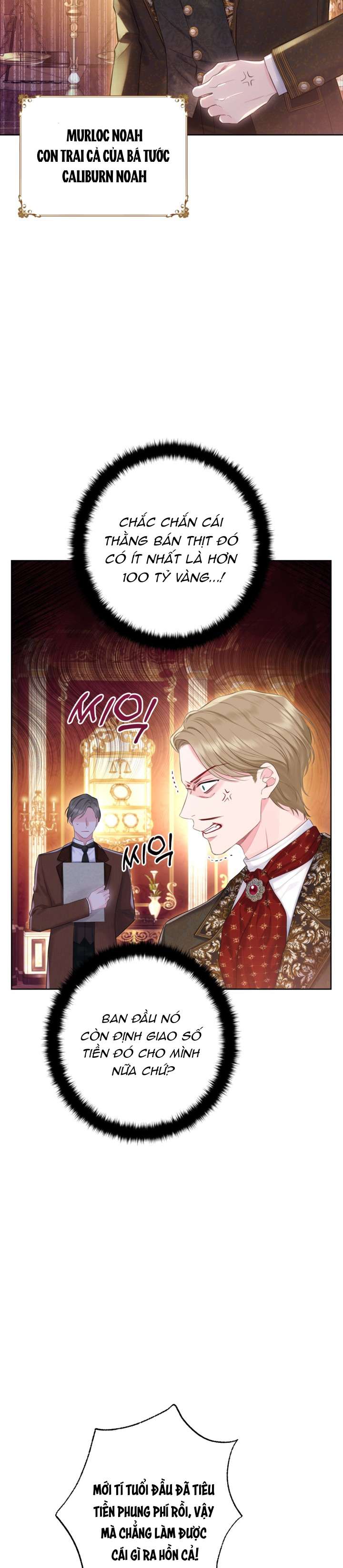 Anh Trai Mạnh Nhất Của Tôi Đã Mất Trí Nhớ Chap 7 - Trang 2